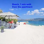 公寓 A 3 - Seafront With Balcony 1 Min To 特罗吉尔
